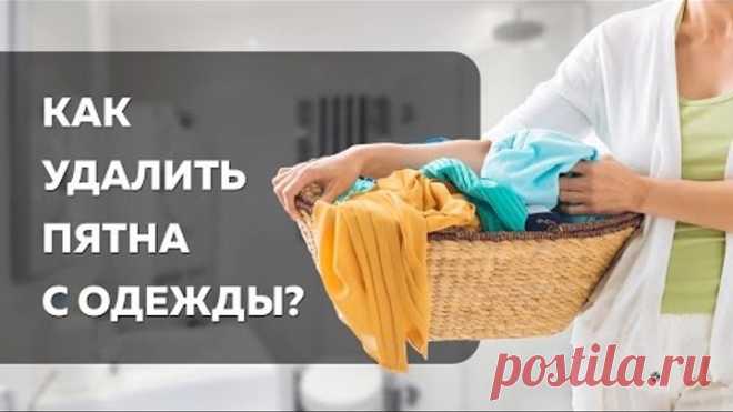 (49) Одноклассники