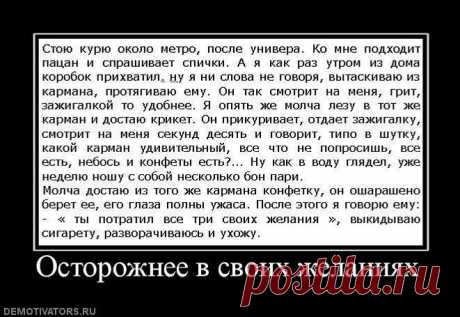 Вот так и живем | Обхохочешься