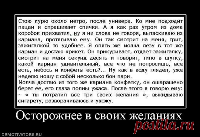 Вот так и живем | Обхохочешься
