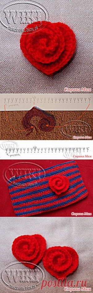 Цветочек - сердечко крючком