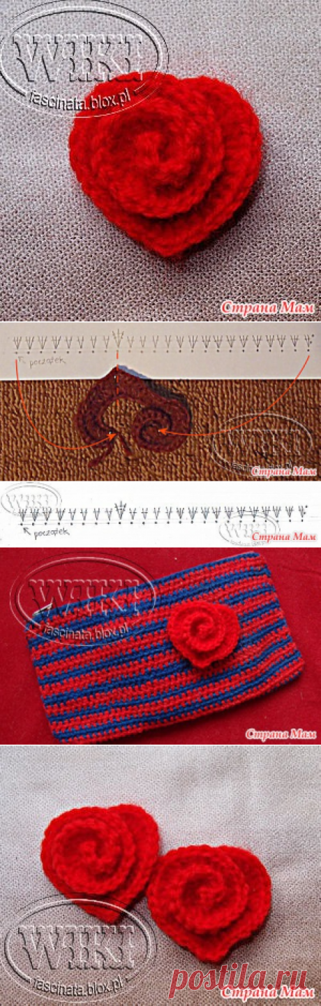 Цветочек - сердечко крючком