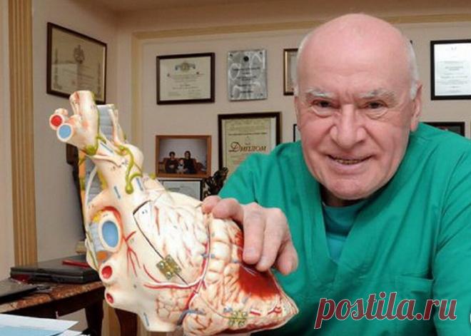 Врачи подсказали как можно очистить сосуды от бляшек без дорогих препаратов. | Дачные советы | Яндекс Дзен