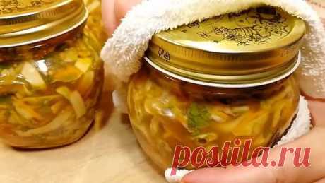 Съели ВСЮ банку РАЗОМ! НОВАЯ Хрустящая ЗАКУСКА из кабачков.