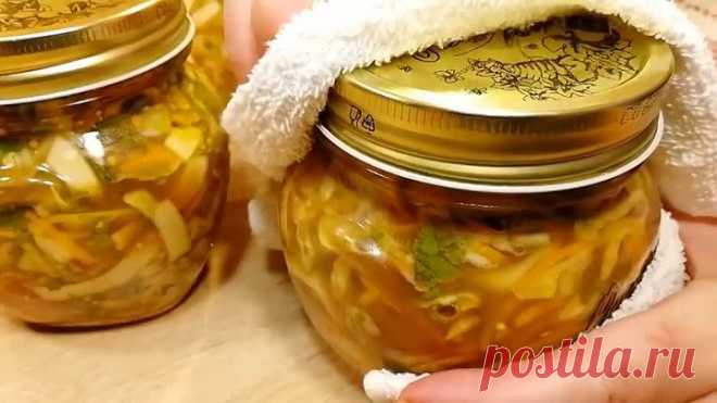 Съели ВСЮ банку РАЗОМ! НОВАЯ Хрустящая ЗАКУСКА из кабачков.
