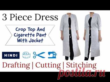 3 Piece Dress | Crop top, Cigarette Pant With Jacket | Party Wear Outfit
