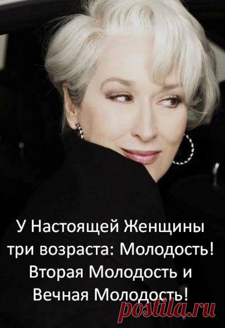 (2) Facebook