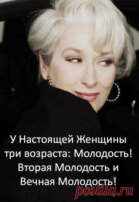 (2) Facebook