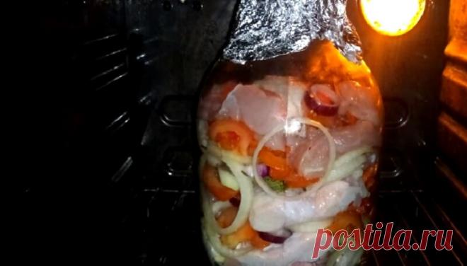 Шашлык в банке в духовке – лучшие рецепты по этапам. Как приготовить шашлык в банке вкуснее, чем на мангале?