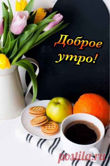 (1) Pinterest