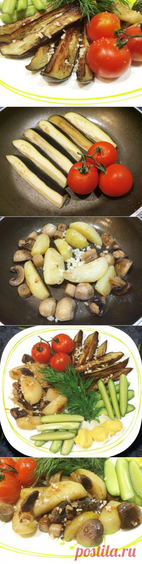 УЖИН ДЛЯ БОЛЕЛЬЩИКА | 4vkusa.ru