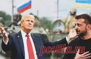 Атака на «Силу Сибири», отчаянный шаг Зеленского, чтобы угодить Трампу - 13 Октября 2025 - Проектирование газоснабжения