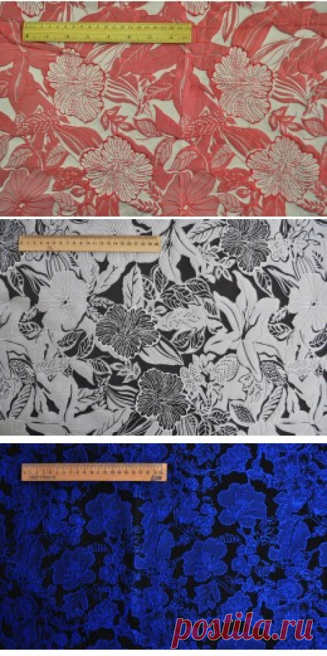 Жаккард: Розница - Море Тканей (Белгород, Россия)