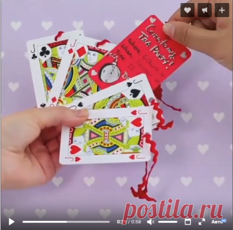 Мастерим оригинальные пригласительные
