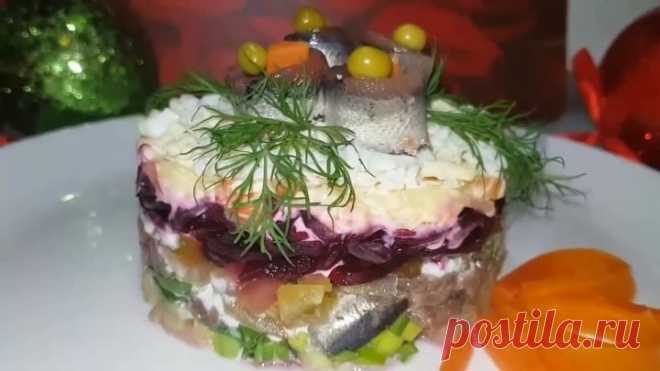 Наконец то я нашла этот рецепт! КОРОЛЕВСКИЙ САЛАТ ВКУСНЕЕ СЕЛЕДКИ ПОД ШУБОЙ