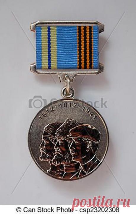 Стоковая фотография medal, In, memory, about, public, militia csp23202308 - Поиск стоковых фото, картинок, изображений и фотоклипартов