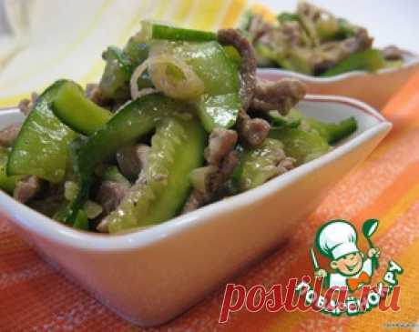 Огурец с мясом по-корейски - кулинарный рецепт