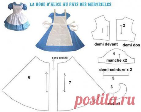 Ирина Загоруй