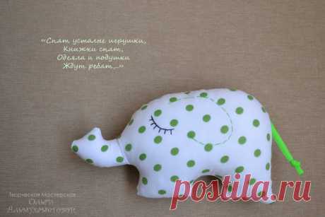 Маленький слоник