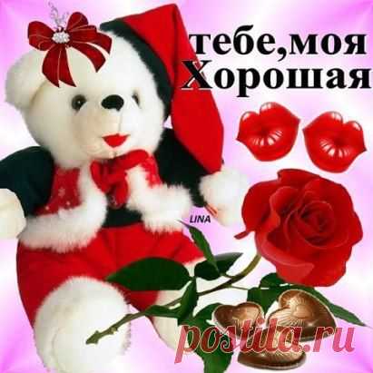 (1) Одноклассники