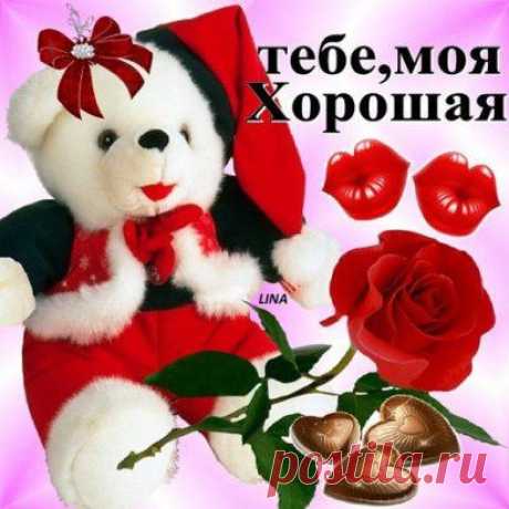 (1) Одноклассники