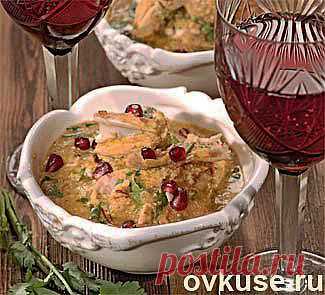 Сациви из курицы - Простые рецепты Овкусе.ру