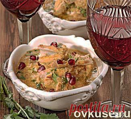 Сациви из курицы - Простые рецепты Овкусе.ру