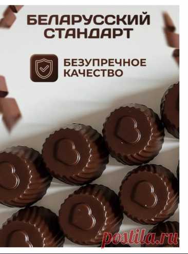 Скриншот-26-09-2025 20:34:02.jpg