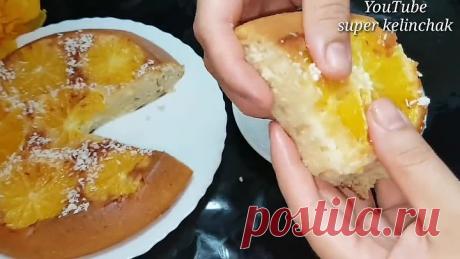 Хоть с апельсинами, Хоть с яблоками! Нужно всего 1 Апельсин и 1 яйцо.Пирог за 10 МИНУТ На Сковороде