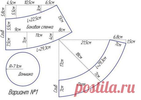 Книга рукоделия Вязание шитье, вышивка, рецепты