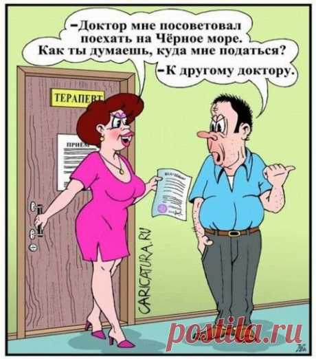 Анекдотец С, о насущном практически одной строкой...