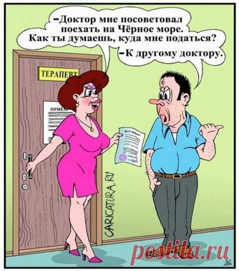 Анекдотец С, о насущном практически одной строкой...