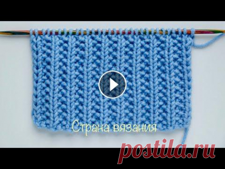 Узоры спицами. Простой узор. Knitting patterns. Simple pattern. Простой узор из лицевых и изнаночных петель можно использовать для вязания любых изделий для детей и взрослых. Раппорт узора 3 петли и 2 ряда. Для обр...