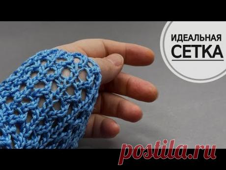 ЭФФЕКТНАЯ и очень ПРОСТАЯ сетка спицами для кардиганов, свитеров, джемперов. Очень простой узор!