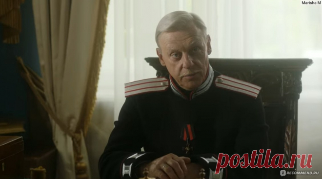 Александр Половцев
