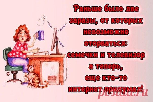 Мода пышных форм - Одежда больших размеров