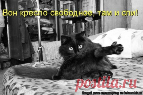 Мой Мир@Mail.Ru