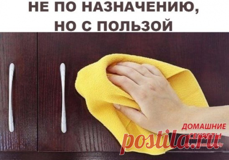 Одноклассники