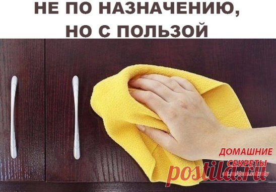 Одноклассники