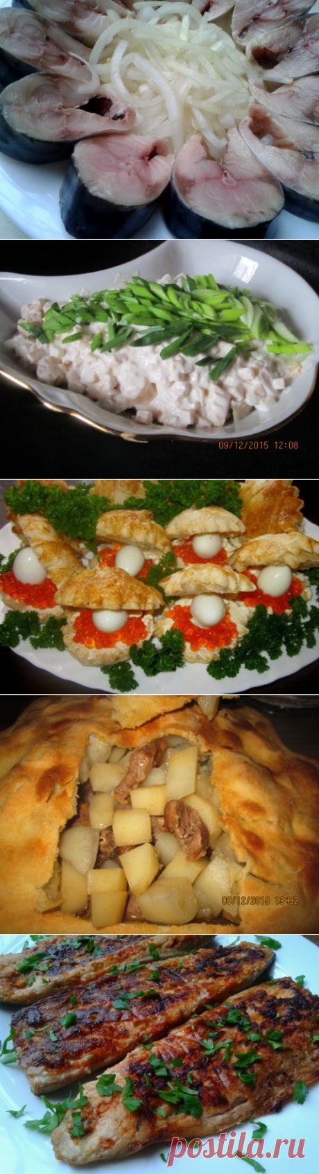 Вкусно с Любовью