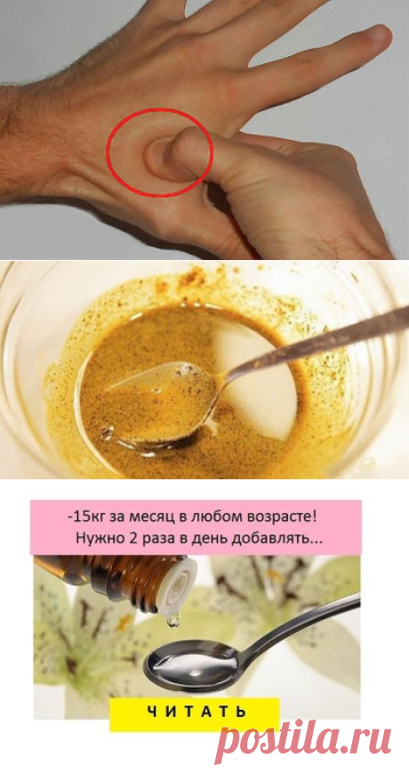 (2) Одноклассники