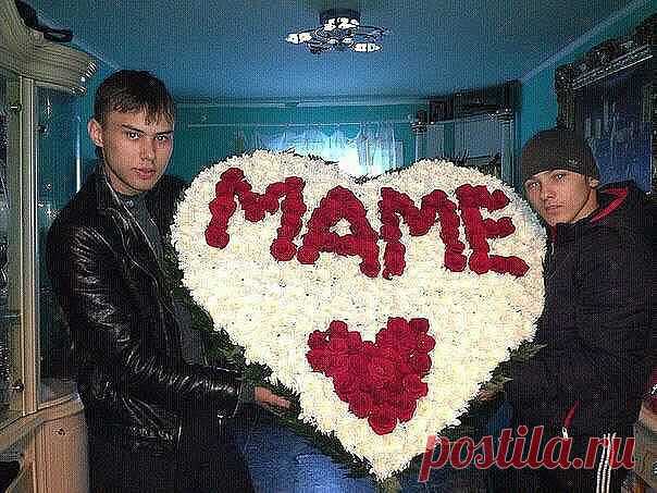 Плейкаст «***С ДНЁМ МАТЕРИ ***»