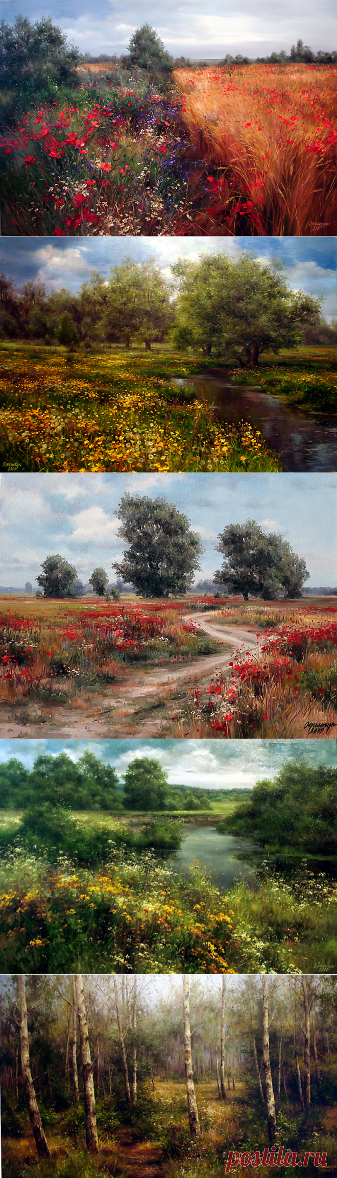 Цветы – остатки рая на земле | Мир позитивных новостей