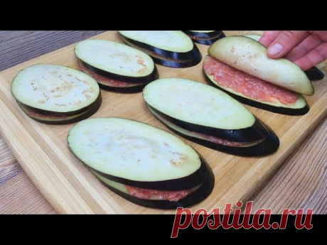 Уже устала повторять! Это самые вкусные баклажаны, которые я когда-либо ела! Простой рецепт закуски.