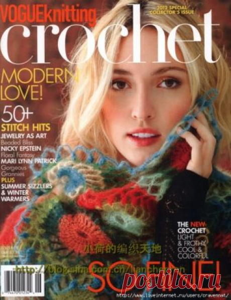 Croshet