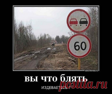 (62) Одноклассники