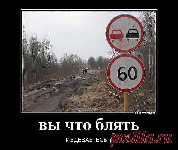 (62) Одноклассники