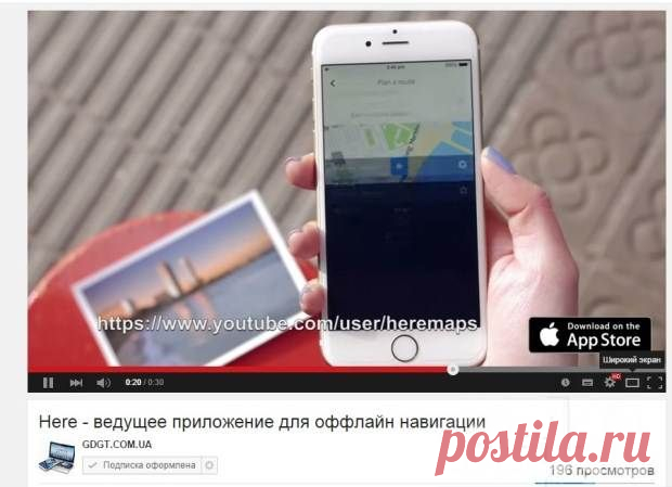 20 хитростей, о которых стоит знать каждому пользователю YouTube - rastimul.com.ua