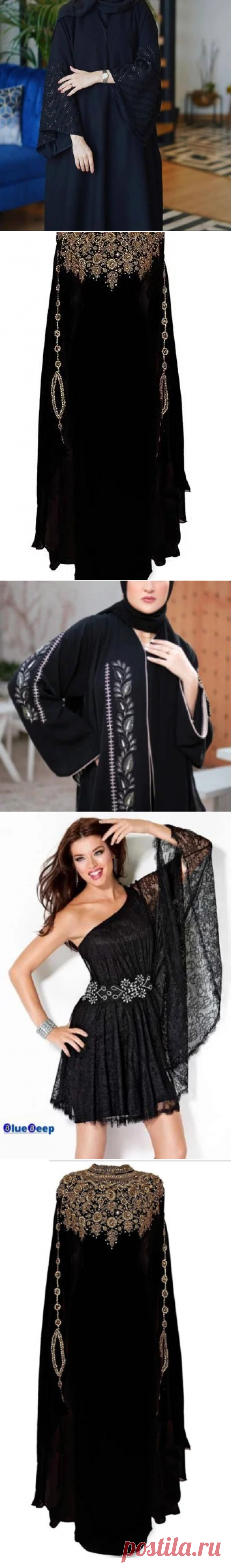 Unveiling Elegance: The Evolution and Appeal of Veiled Abayas in 2024