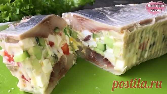 Вкусная холодная закуска из сельди на праздничный стол