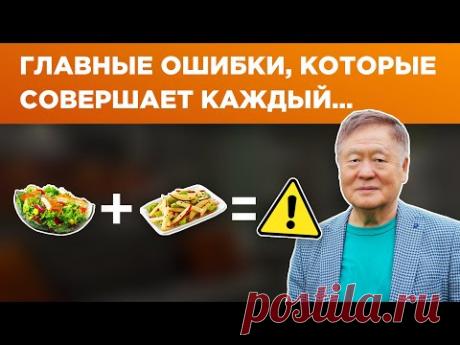 10 главных ошибок диабетика